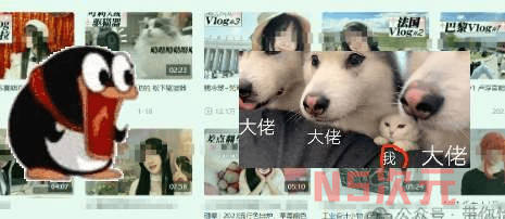 B站UP嘲讽社畜堵车走红后，删档、控评？-3