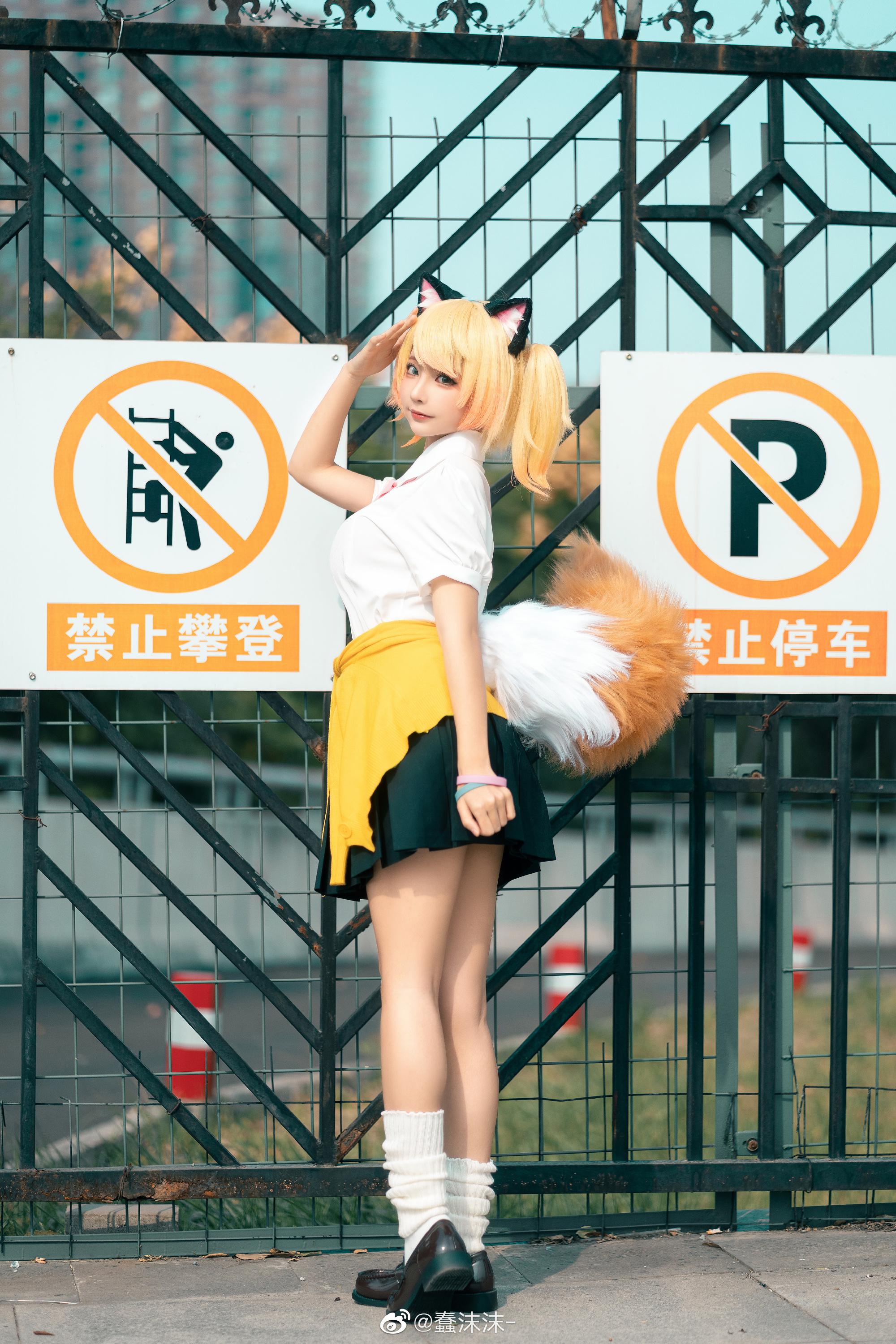 蠢沫沫 妲己新图公开,太可爱了~-3 蠢沫沫 妲己新图公开,太可爱了~-3