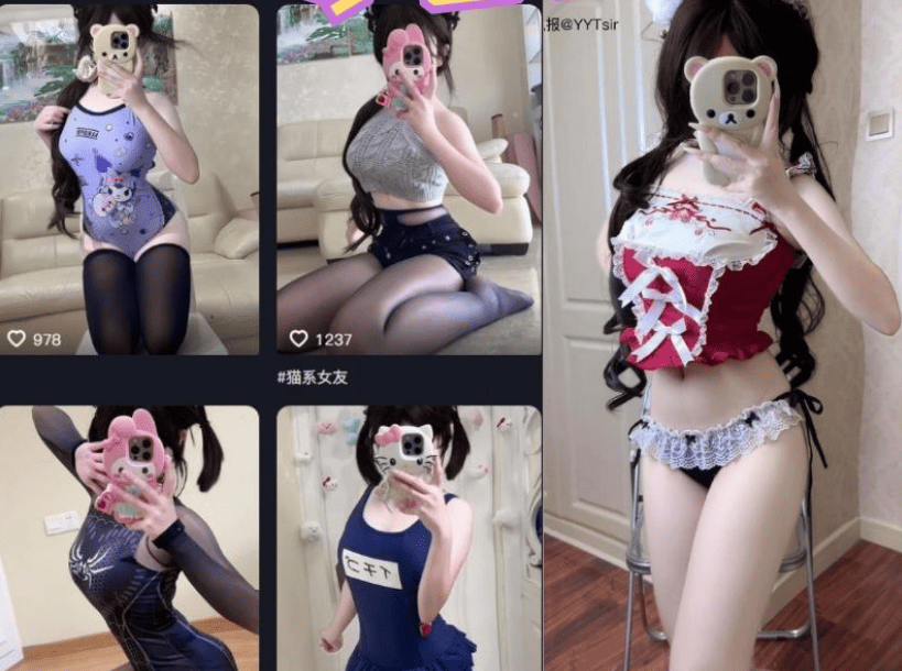 小困包个人简介微密圈作品图片，迷妹一枚-1