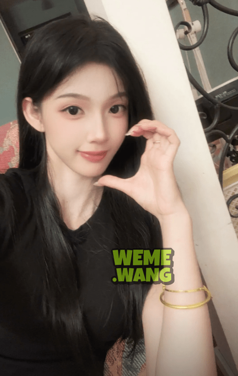 抖音魅影!“给兮兮买奶茶又名兮兮好饿哦”的时尚赞歌-1 抖音魅影!“给兮兮买奶茶又名兮兮好饿哦”的时尚赞歌-1