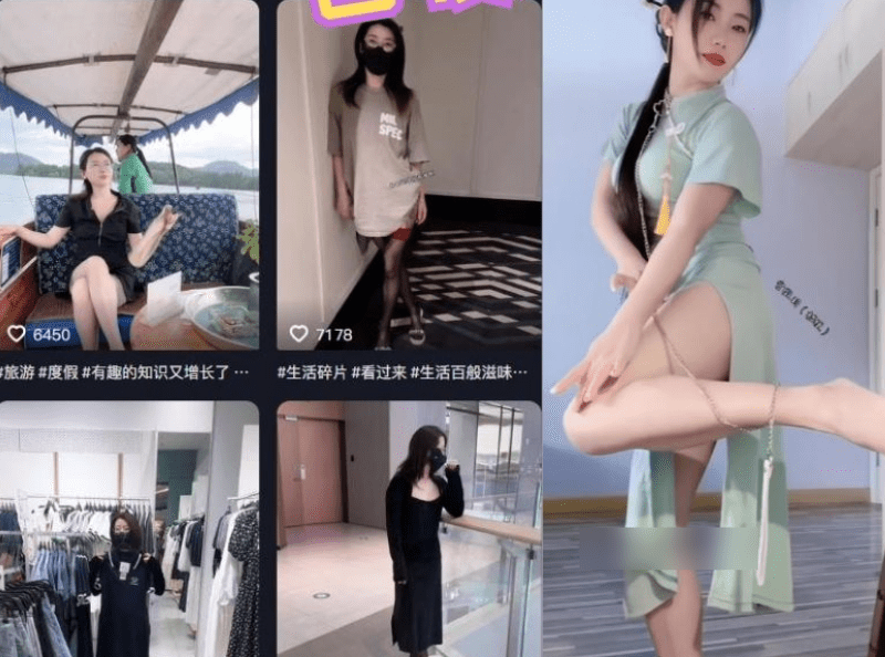 宫徵羽桔梗个人简介微密圈作品，红唇绚丽，一抹浅笑！-2