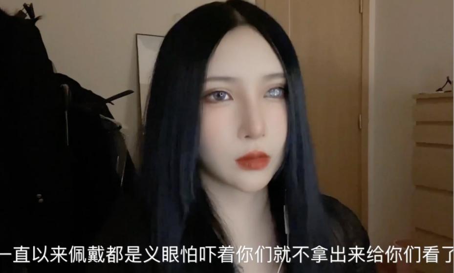 高冷范Cosplay爱好者vams子介绍(愿她早日战胜恶魔)-2 高冷范Cosplay爱好者vams子介绍(愿她早日战胜恶魔)-2