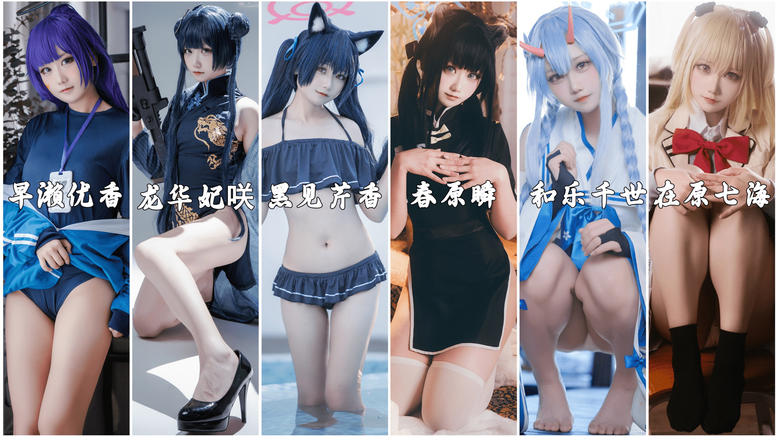 lunananya是谁?她的作品或许你都没看过-1 lunananya是谁?她的作品或许你都没看过-1