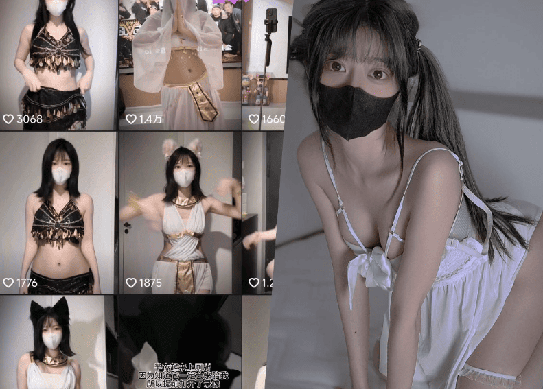 抖音静奶奶图片赏析,各种风格轻松驾驭颜值担当-1 抖音静奶奶图片赏析,各种风格轻松驾驭颜值担当-1