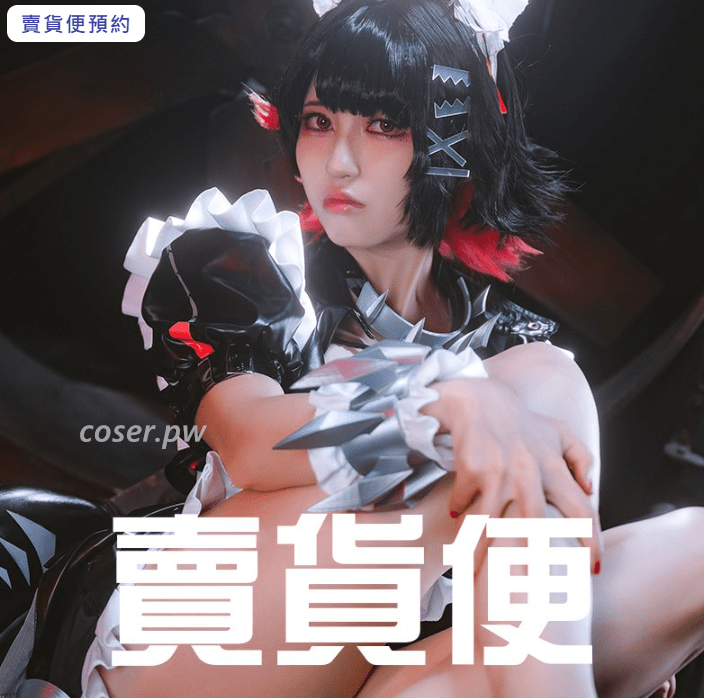 小漾樣@TwoyunCosplay个人介绍，让每个角色栩栩如生-3