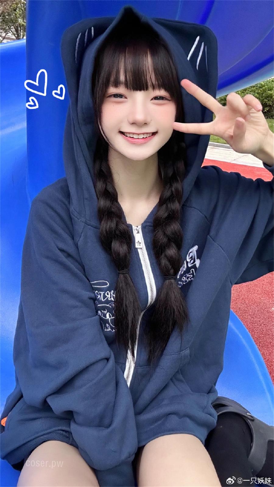 可爱萌妹「一只妖妹」妥妥的天然小迷妹呀-4