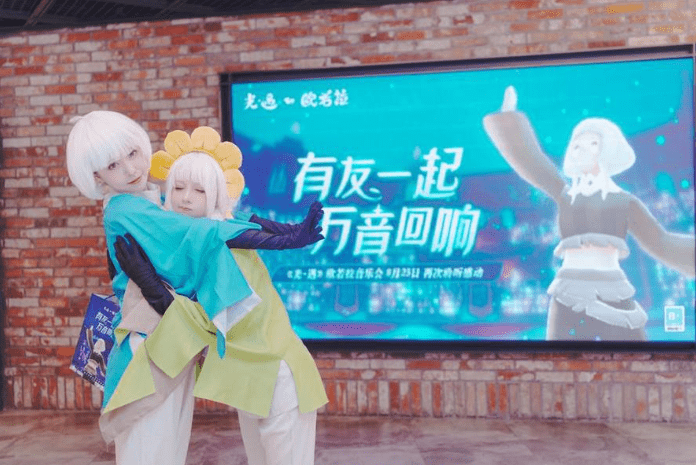 《外星嫣子精美cosplay，让人不禁产生了许多神往》-1