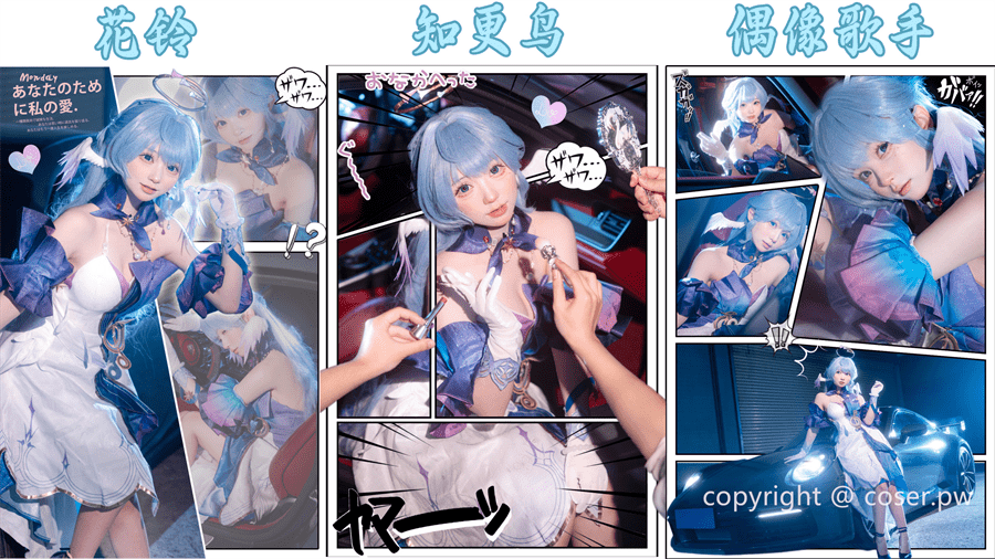 视觉盛宴来袭，花铃知更鸟高清大图分享-2