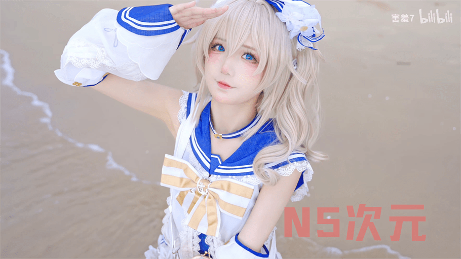 B站害羞7与害羞8是同一个人吗？-4