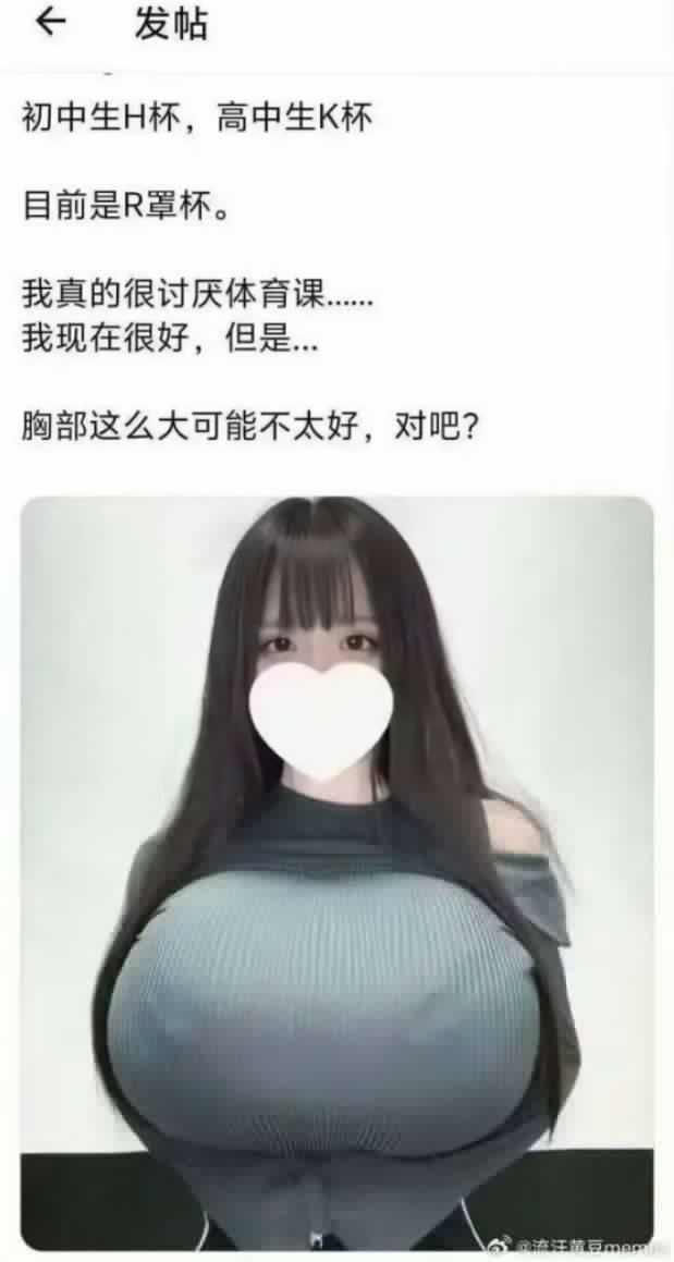 轻松一刻第1561期 年轻人在上一种很省钱的班-40