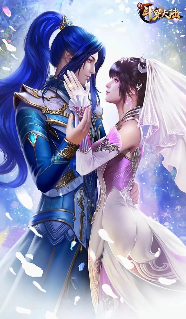 斗罗大陆唐三最后娶了谁？ 唐三总共娶了几个老婆？-2