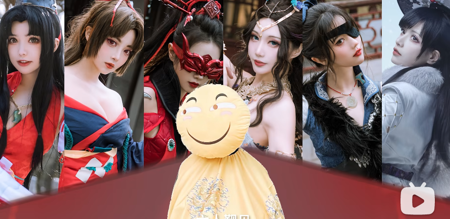 6位顶流coser联手出品《永劫无间》版甄嬛传COS图-4