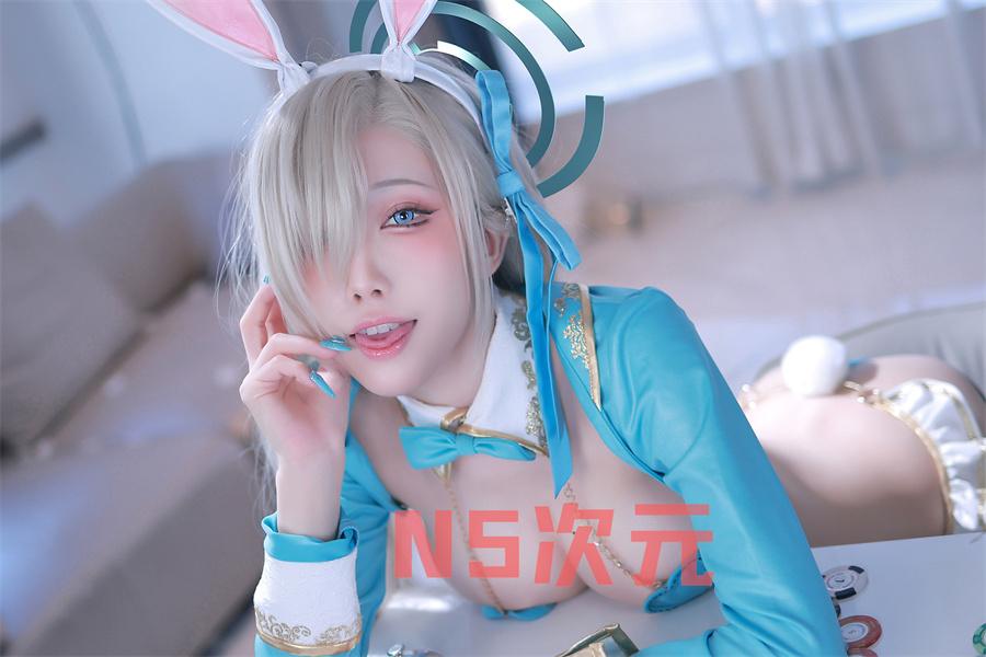 水淼aqua的C103特供版作品之濑明日奈-1