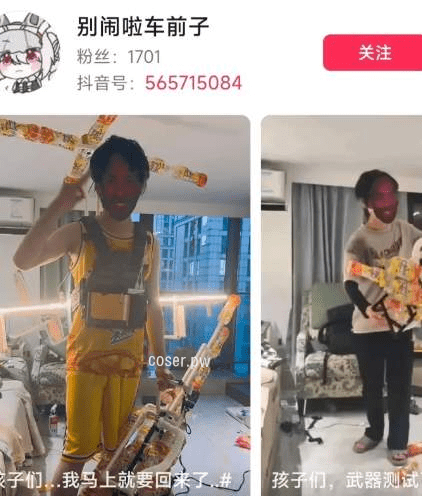 某漫展上的科比Cos引发粉丝不满，到底怎么回事？-7