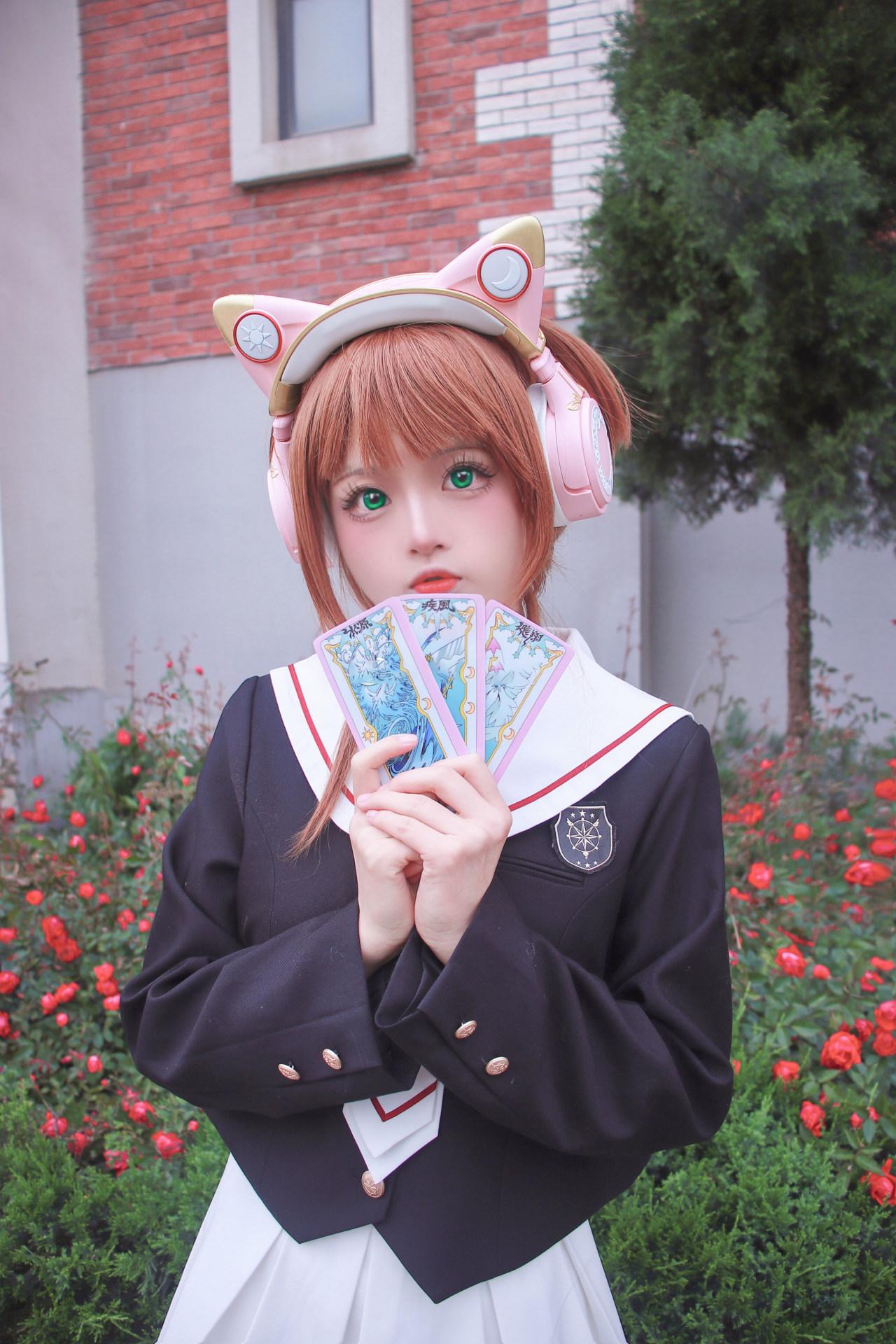 动漫《魔卡少女樱》小樱真人COS图 (CN：小奶糕Milky)-9