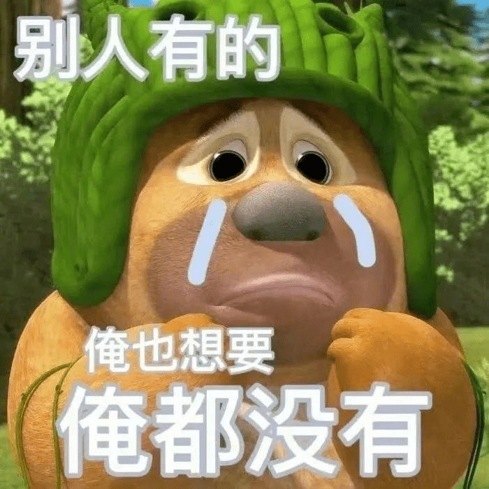 2025年8月岛遇秘语空间等圈子出炉,美景和美食!-2 2025年8月岛遇秘语空间等圈子出炉,美景和美食!-2