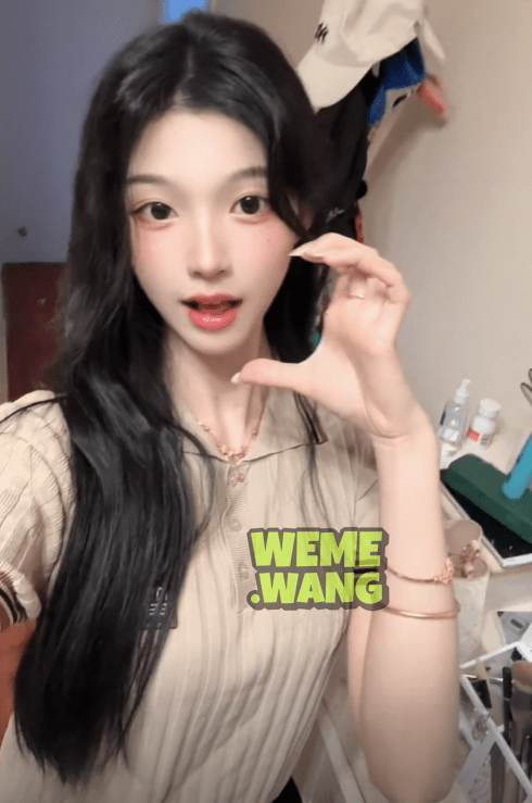 抖音魅影!“给兮兮买奶茶又名兮兮好饿哦”的时尚赞歌-1 抖音魅影!“给兮兮买奶茶又名兮兮好饿哦”的时尚赞歌-1