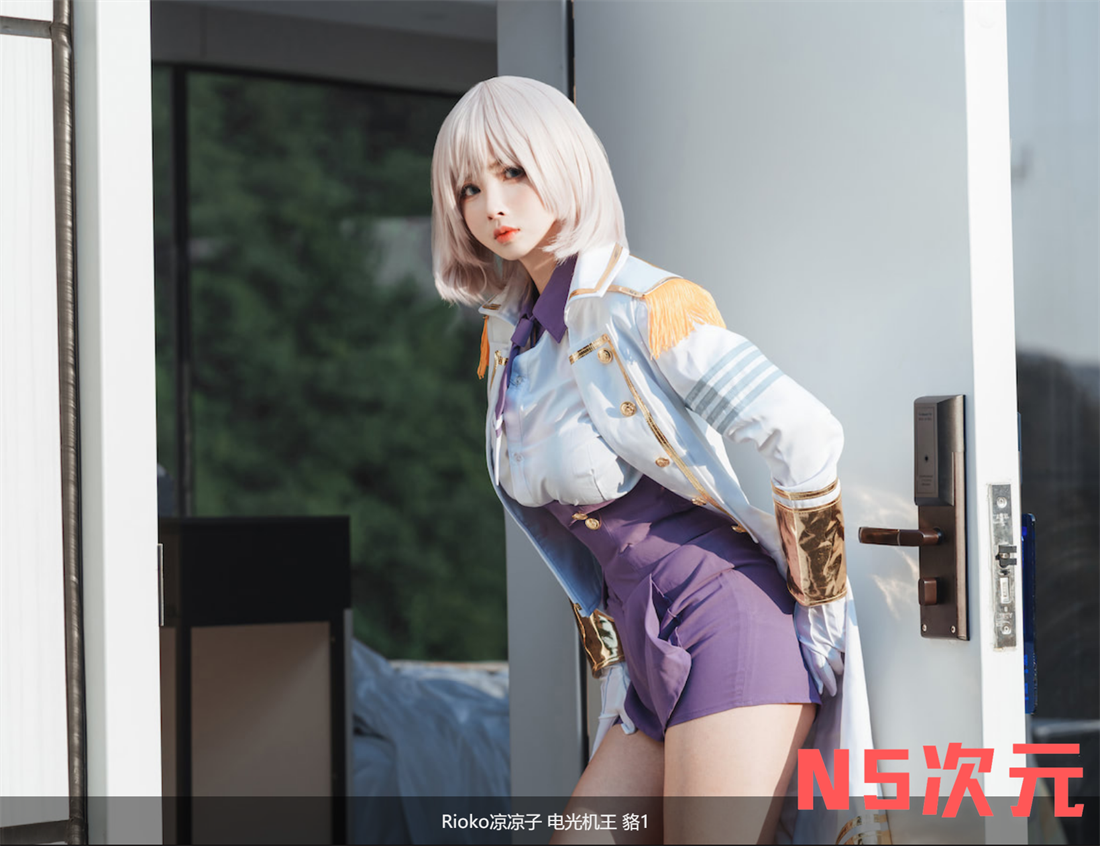Rioko凉凉子(肉扣热热子)个人资料介绍及作品目录-2