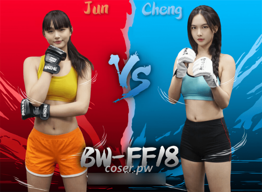 《破茧而出TLBC拳社，女子格斗的视觉盛宴与力量绽放》-2