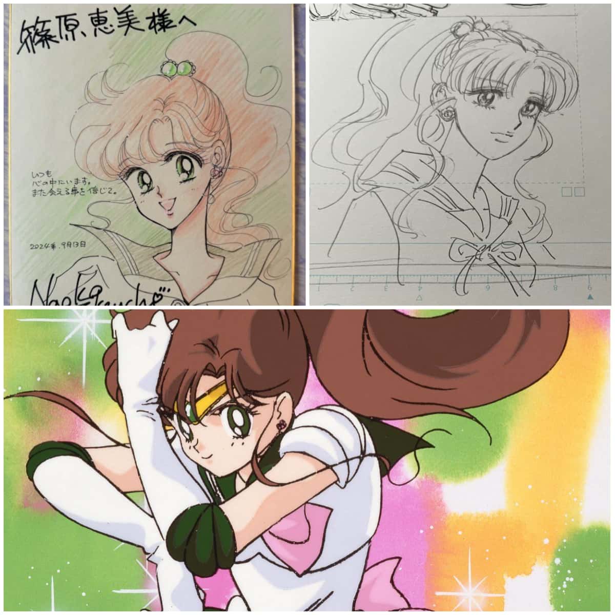 篠原恵美因病去世，武内直子富坚义博手画木野真琴-1