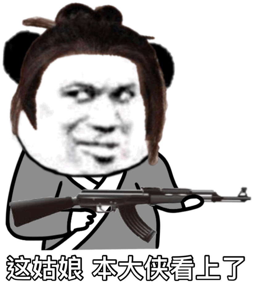 穿越次元的潮流领航者——微博动漫博主麻花酱-2