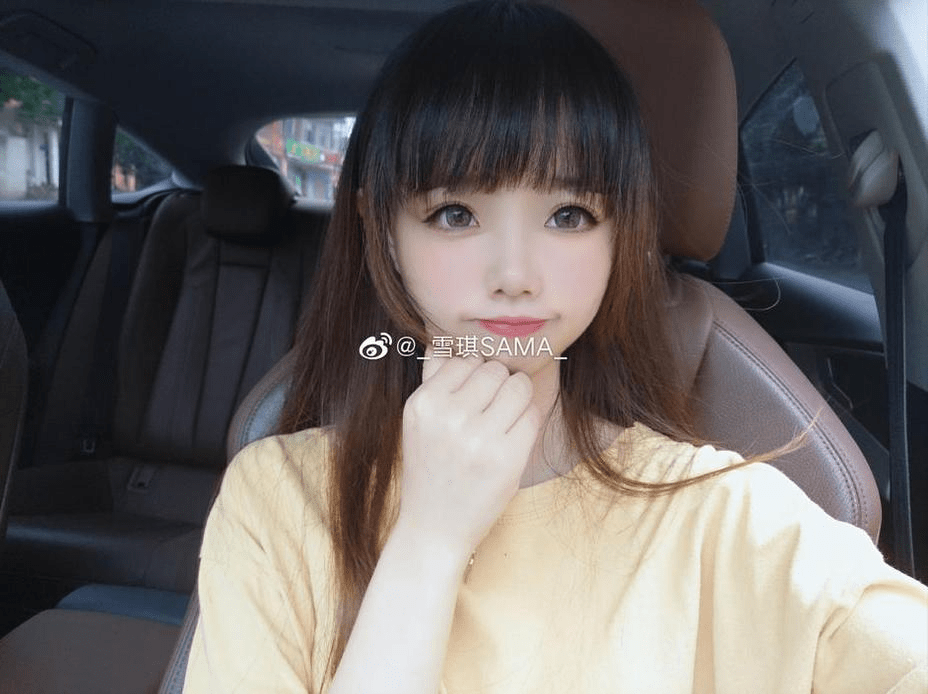 最养眼的coser雪琪sama图片,让人大呼过瘾-1 最养眼的coser雪琪sama图片,让人大呼过瘾-1