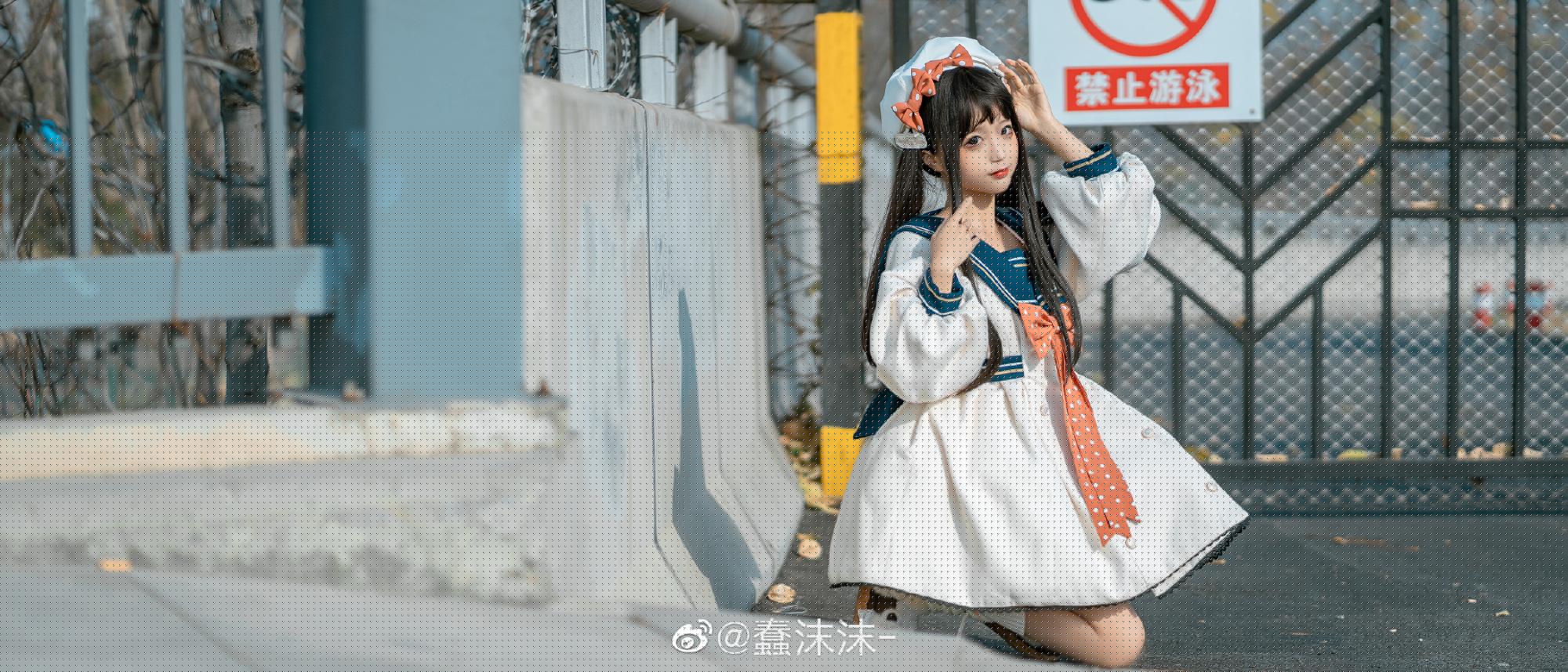 蠢沫沫美图欣赏 萝莉风小公主-1