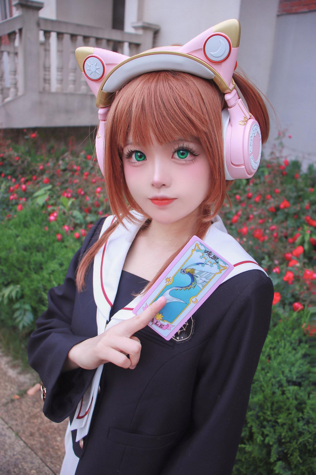 动漫《魔卡少女樱》小樱真人COS图 (CN：小奶糕Milky)-1