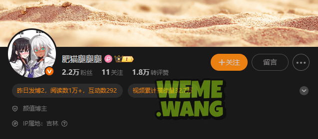 肥猫腿腿高清图片,在神秘与丰腴中绽放的独特魅力-3 肥猫腿腿高清图片,在神秘与丰腴中绽放的独特魅力-3