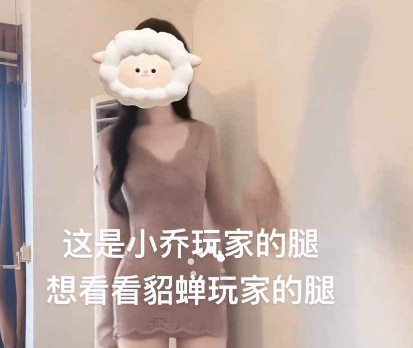 良野个人简介，良野岛遇写真及视频作品-1