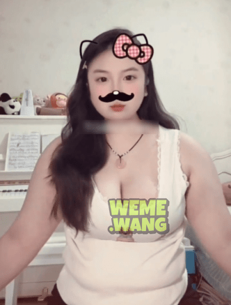 软糯小土豆微密圈子图片，一份甜美与健康的丰腴盛宴-1