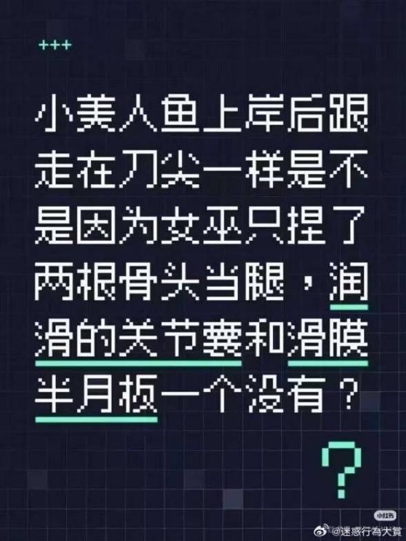 轻松一刻第1561期 年轻人在上一种很省钱的班-15