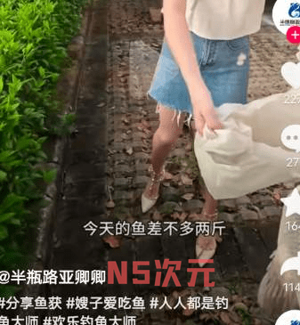 拿嗨丝嫂子打窝的钓鱼佬，有多离谱？-2