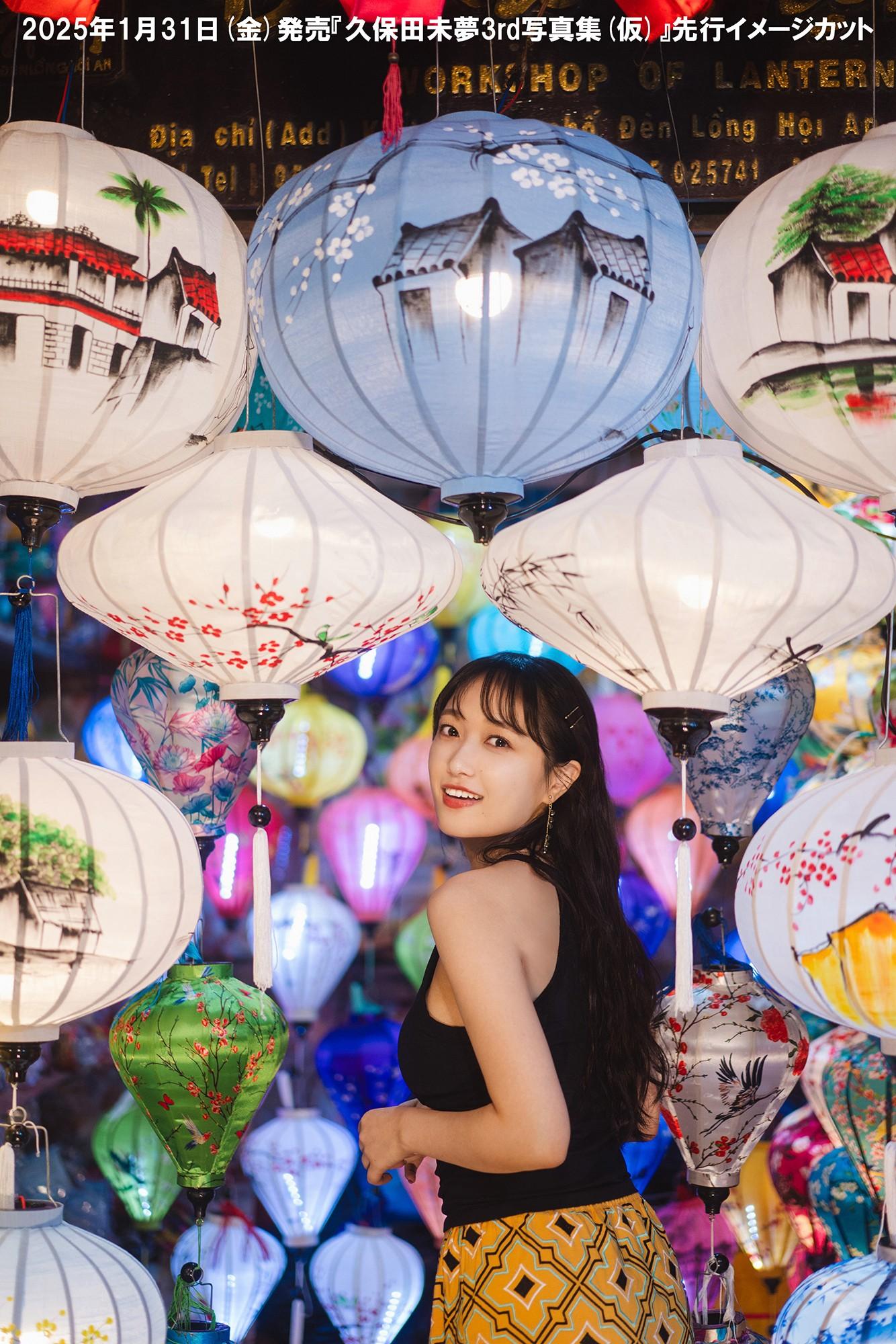 久保田未梦第三本写真集30岁生日发售-2