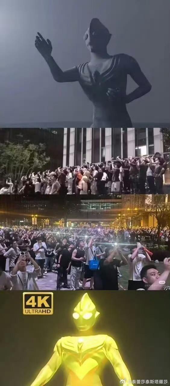 广州琶洲萤火虫漫展人妖高楼酒店事件怎么回事?-7 广州琶洲萤火虫漫展人妖高楼酒店事件怎么回事?-7