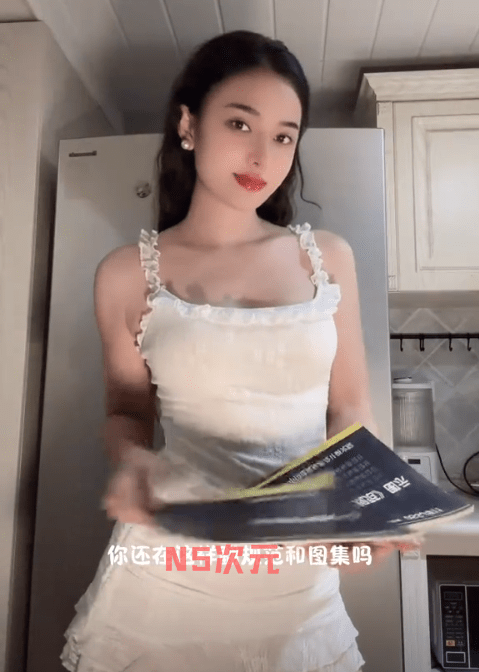 40岁设计院建筑高级工程师(美洲豹66)转型辣妈穿搭主播-2 40岁设计院建筑高级工程师(美洲豹66)转型辣妈穿搭主播-2