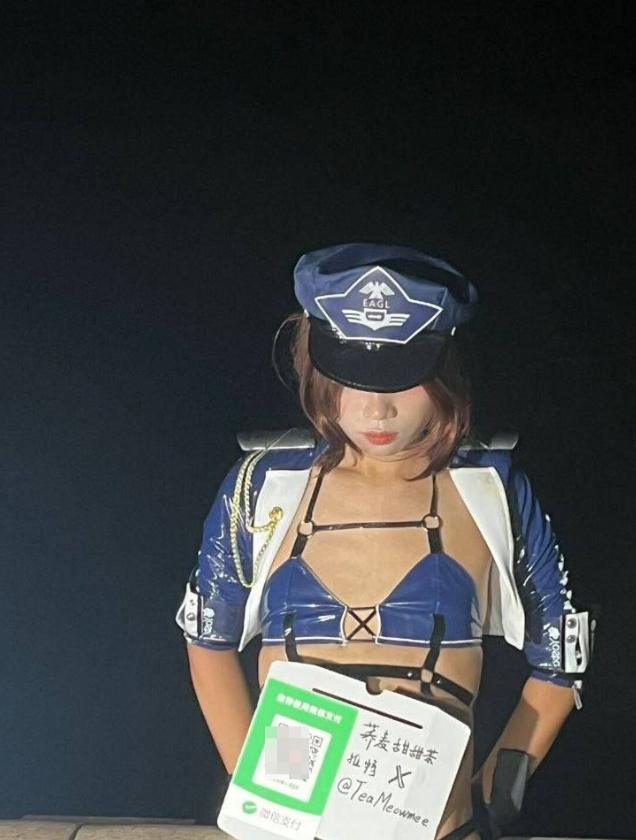 广州琶洲萤火虫漫展人妖高楼酒店事件怎么回事?-1 广州琶洲萤火虫漫展人妖高楼酒店事件怎么回事?-1