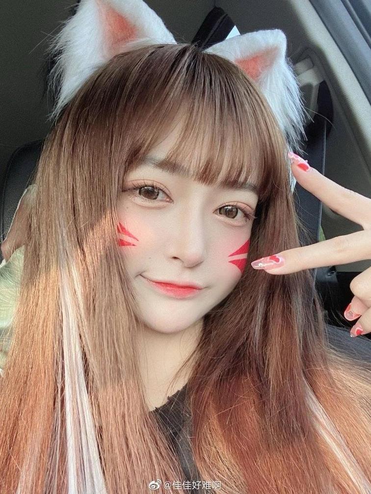 佳佳好难啊图片,美图循环播放 佳佳好难啊图片,美图循环播放