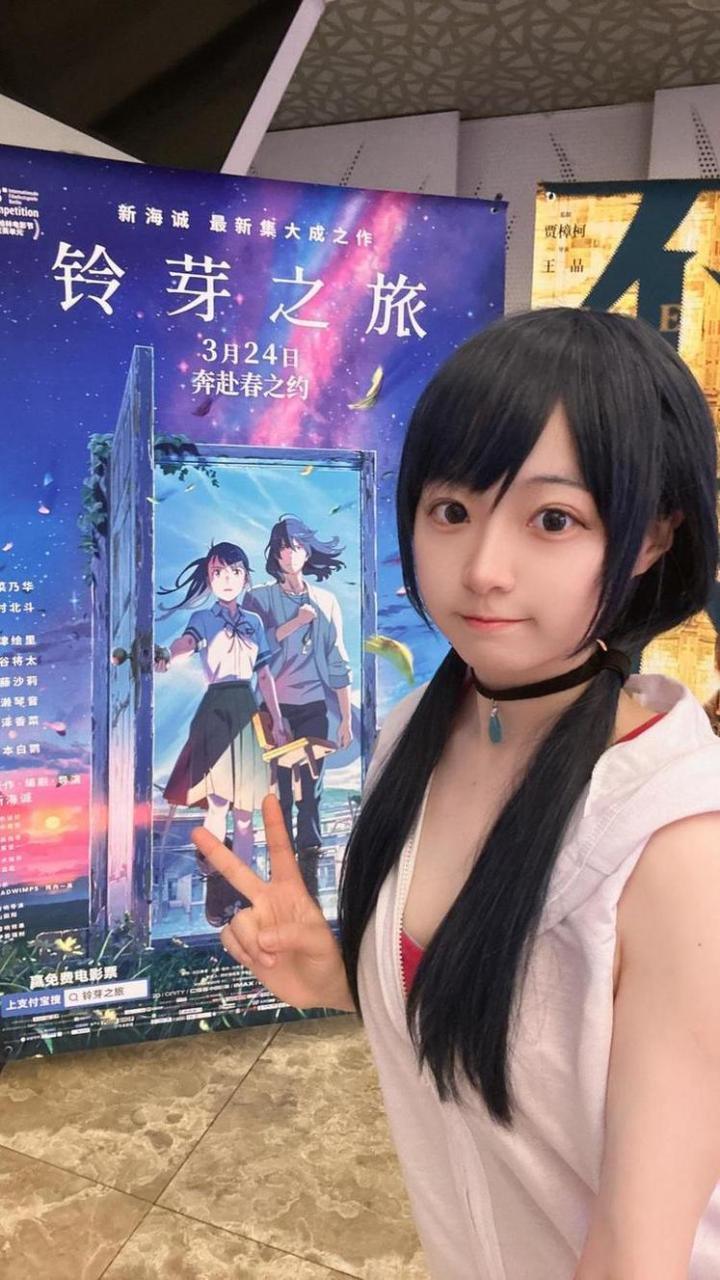 小稚稚稚酱原神联动:奉上原神cos合集,为你带来视觉盛宴 小稚稚稚酱原神联动:奉上原神cos合集,为你带来视觉盛宴