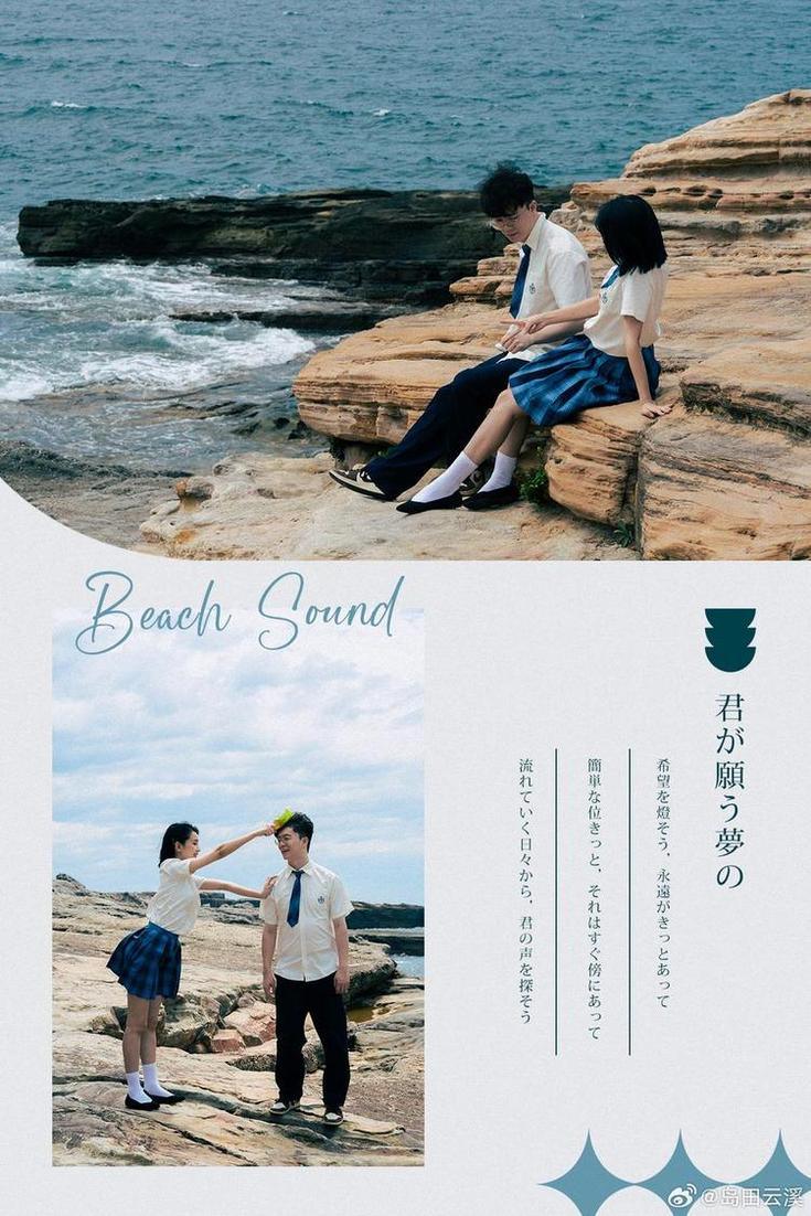 风景如画,岛田云溪秋和柯基拍摄的图集分享 风景如画,岛田云溪秋和柯基拍摄的图集分享